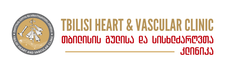 Tbilisi Heart and Vascular Clinic logo